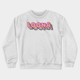 KPOP GIRLGROUP LOONA ORBIT FANDOM LOGO Crewneck Sweatshirt